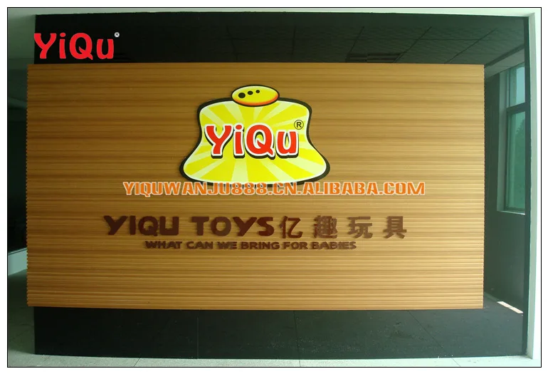 Yiqu yi qu Yq3901 смешанная партия цветная версия животное вода написать холст окрашенная Подарочная коробка дети делают домашнюю работу игрушка