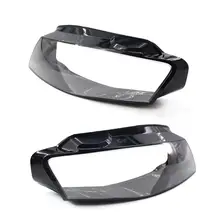 

Front headlights headlights glass mask lamp cover transparent shell lamp masks
