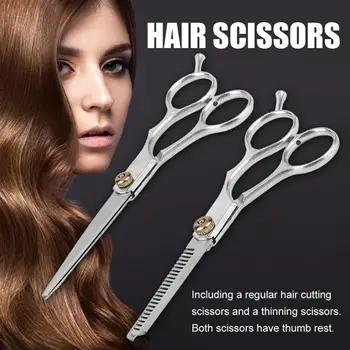 

Professional 6.0 Inch Hair Scissors Cutting Barber Makas Hair Scissor Salon Scisors Thinning Shears Hairdressing Scissors