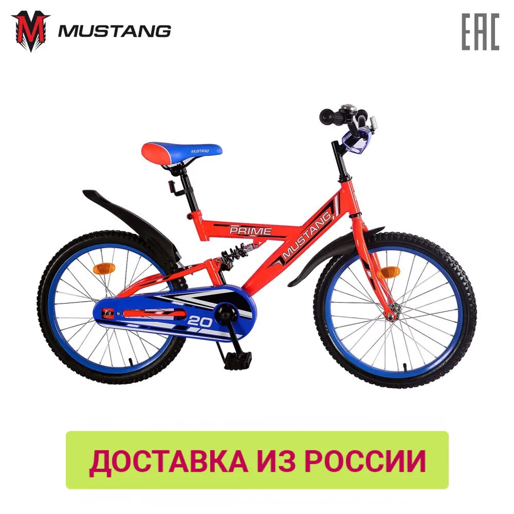 Велосипед MUSTANG PRIME подростковый MTB &quot20&quot доставка от 2 х дней|Велосипед| |