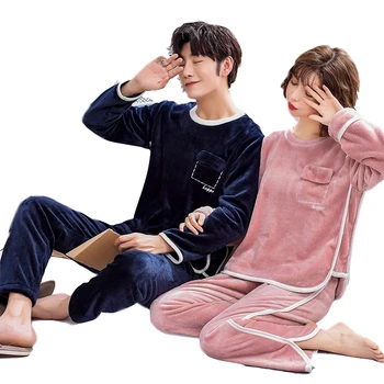 

Long-Sleeved Korean Version Of The Cute Set Of Flannel 2019Autumn And Winter Thick Coral Fleece Couple Pajamas Men And Women