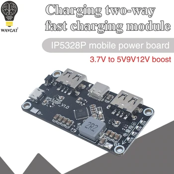 

IP5328P charging Po bidirectional fast charge switch module of the mobile motherboard power 3.7V boost 5V9V12V