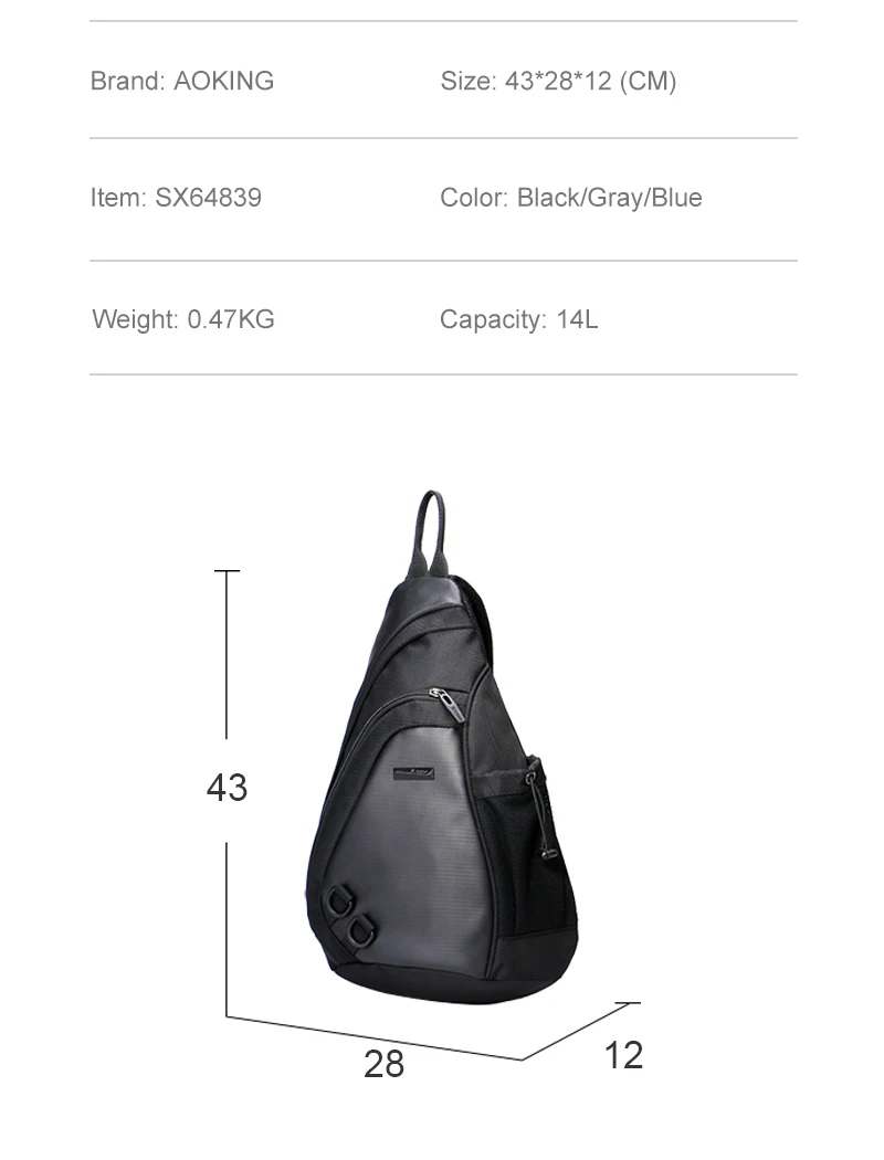 Sx64839新_03