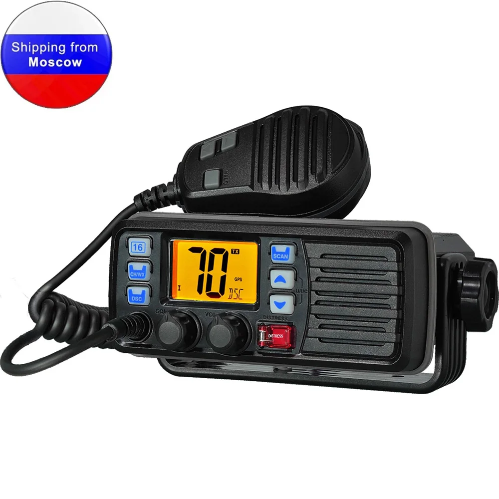 Recent Rs507m With Gps Vhf Mobile Marine Radio Float Class D Weather