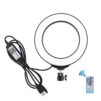 

6.2 Inch RGB White Dimmable Ring Light Phone Photography Video LED Circle Lamp Selfie Ring Light