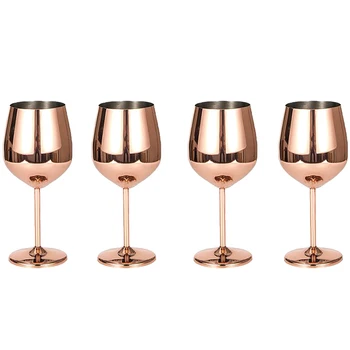 

Wine Glass Set of 4 Stainless Steel Wine Glasses, Party Cups, Home Kitchen Hotel Restaurant Quality, 500Ml / 17 Ounces