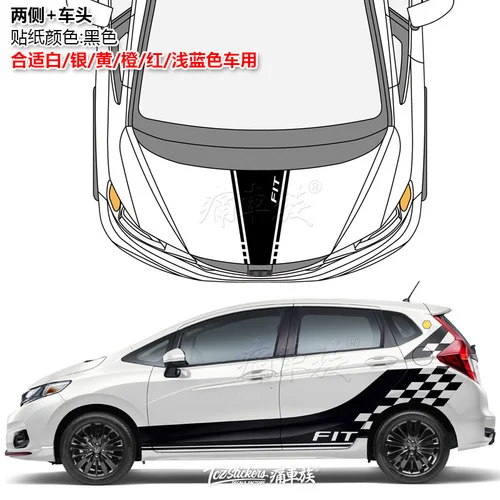 Автомобильные наклейки для Honda GK5 JAZZ FIT, автомобильные наклейки с цветами, GK5 JAZZ FIT, украшения для тела, модифицированные наклейки для автомобилей - Название цвета: B
