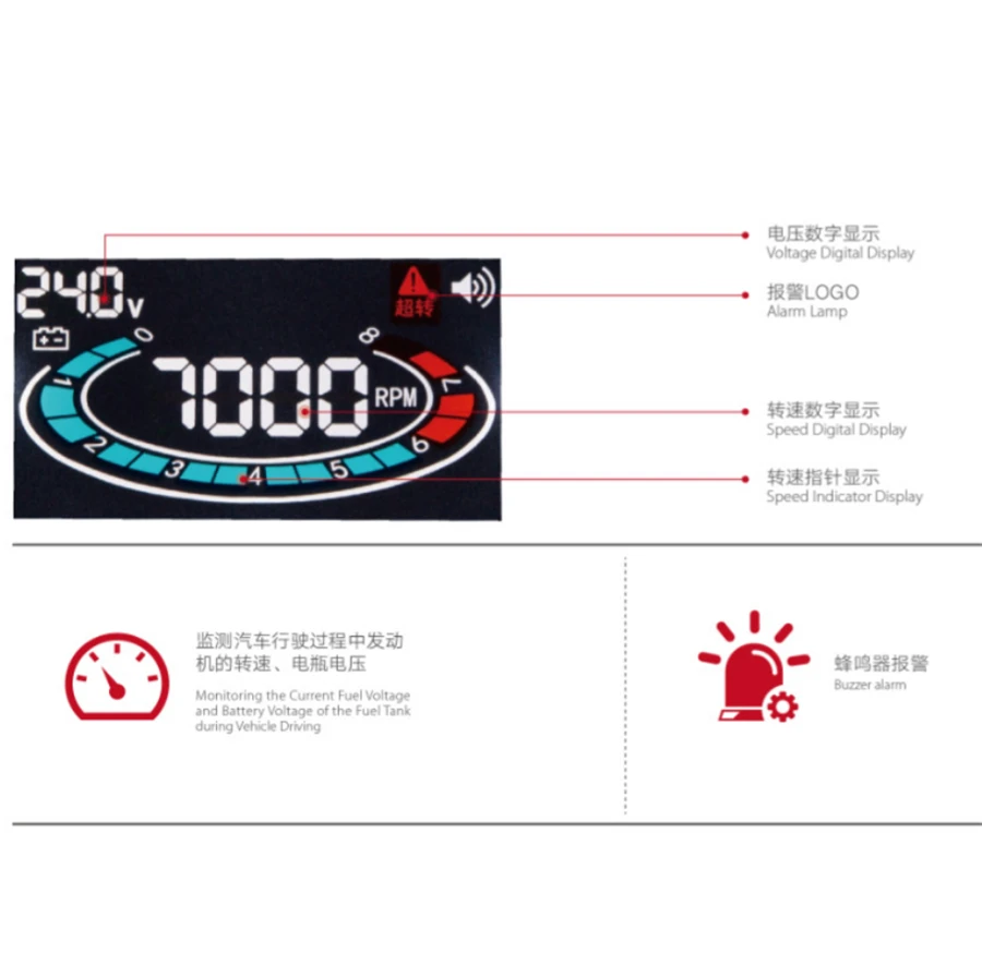 

DC9V-DC35V Voltmeter Voltage Gauge+0-8K RPM LCD Digital Tachometer 2 IN 1 for xcavator Boat Car Truck