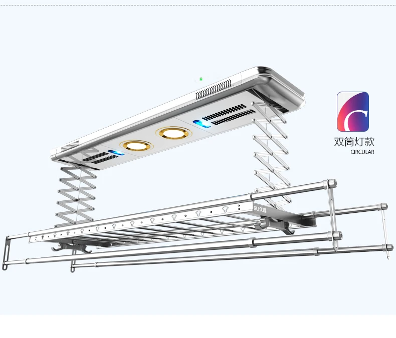 Интеллектуальный пульт дистанционного управления подъемная электрическая сушилка для внутреннего балкона с двойным полюсом для сушки одежды Телескопический сгусток
