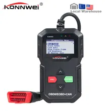 KONNWEI KW590 полная функция OBD2 считыватель кода автоматический сканер диагностический инструмент Поддержка нескольких языков Печатный AL319 кВт 590