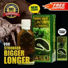 Чистый зеленый пиявка натуральный Лисий Мех травяное масло для большой сильный длинные и увеличения