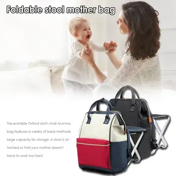 

Mummy Bag Multi-function Large Capacity Diaper Bag Fashion Seated Stool Dining Chair Mummy Bag Portable Travel Bag