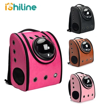 

The capsule bag carrying pet cat breathable outdoor portable packaging bag pets puppy travel backpack for dogs carrier