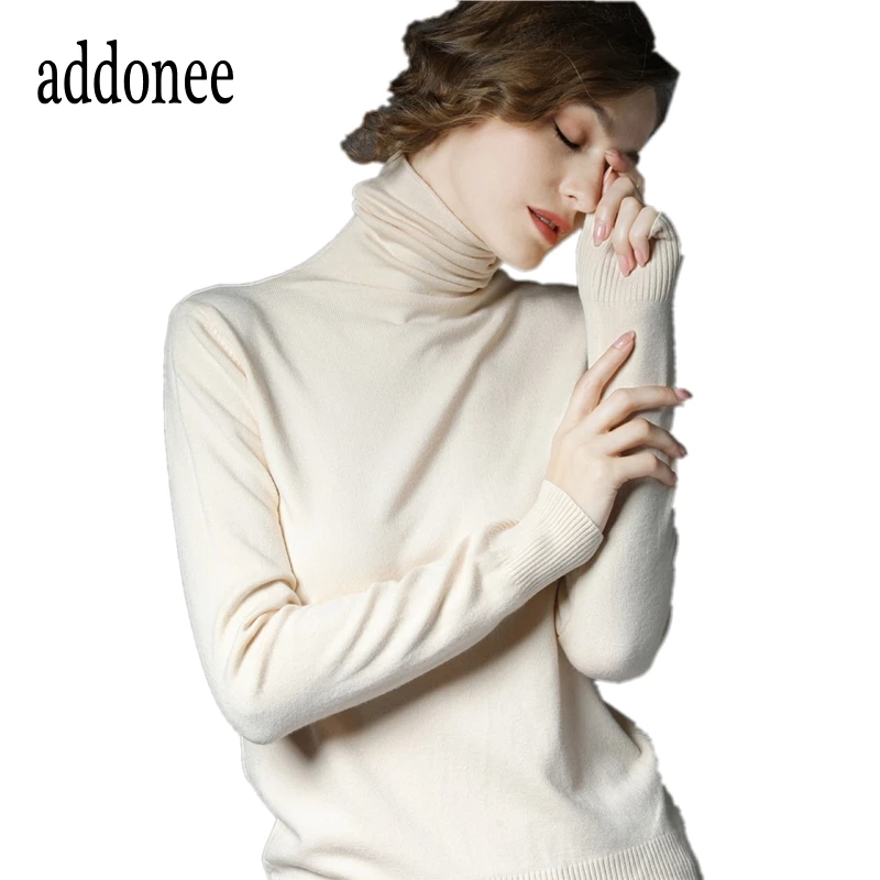 Женский пуловер с высоким воротником мягкий теплый плотный джемпер длинными