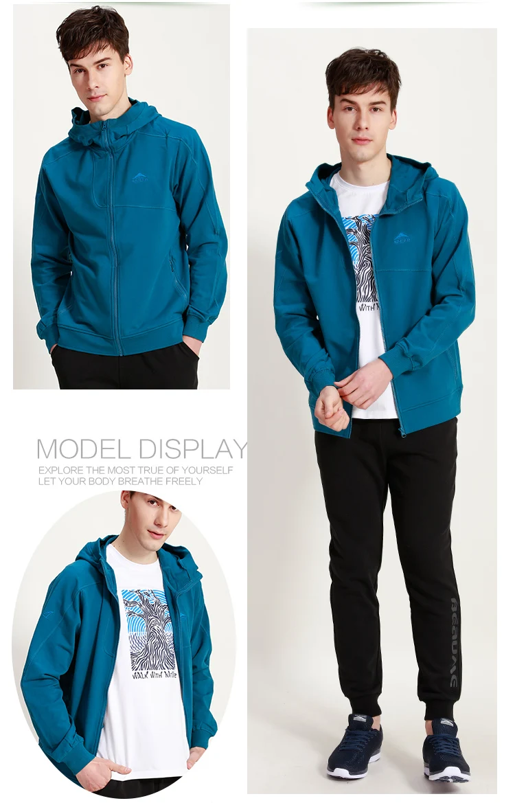 速卖通详情页11