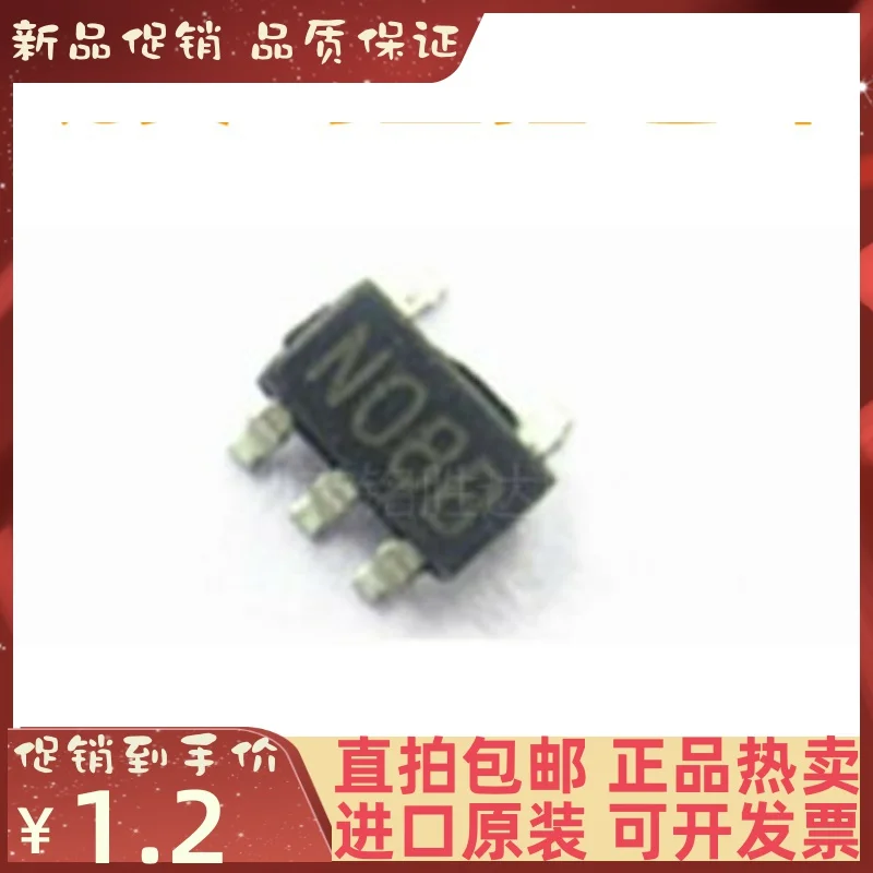 

20 шт. LMV431IM5X/NOPB SOT23-5 N08B новый оригинальный IC