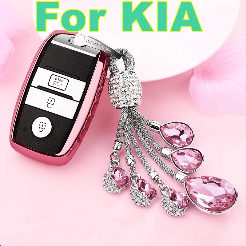Для KIA K2 k3 K4 K5 Sportage QL KX1 pegrs forte kxcross набор автомобильных ключей женский ключ оболочки ключ сумка подарок украшение автомобиля аксессуары