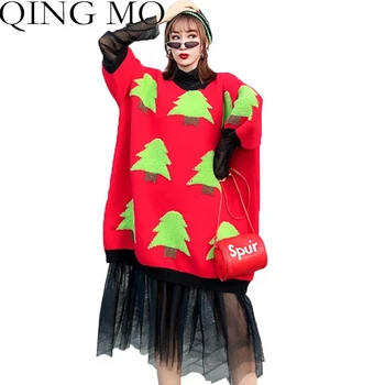 

QING MO Two-piece Sweater Dress Women 2020 Autumn Winter Christmas Tree Knitting Lace Dress Plus Size Women Dress Apricot LHXX90