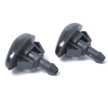

1Pair Windshield Washer Fluid Spray Jet Nozzle For Nissan 1998-2004 Front Windshield Water Nozzle Practical