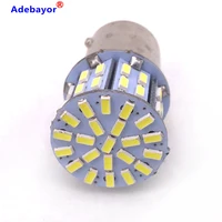 Car Lights
