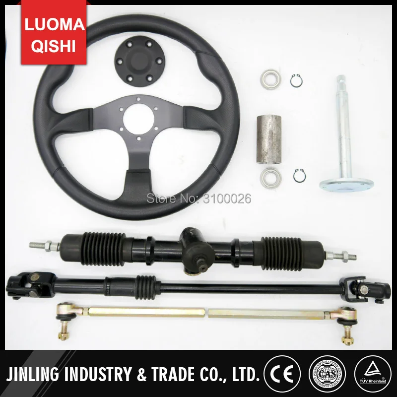 35-54-61-2-wheel-steering-pinion-rack-assy-go-kart-utv-buggy-parts