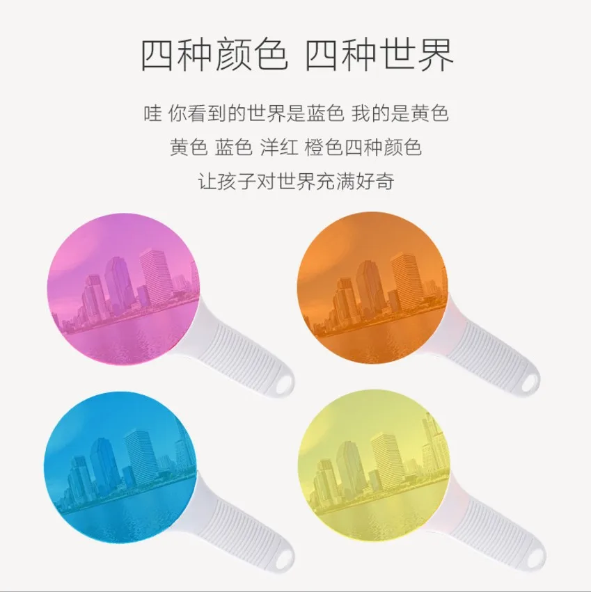 

Onshine Children'S Educational Color ENLIGHTEN Cognitive Toy Kindergarten Color Filter Plate Color Changing Game. 35