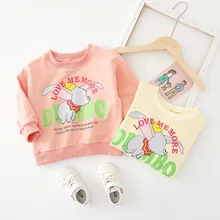 Для мальчиков и девочек, пуловер, свитер