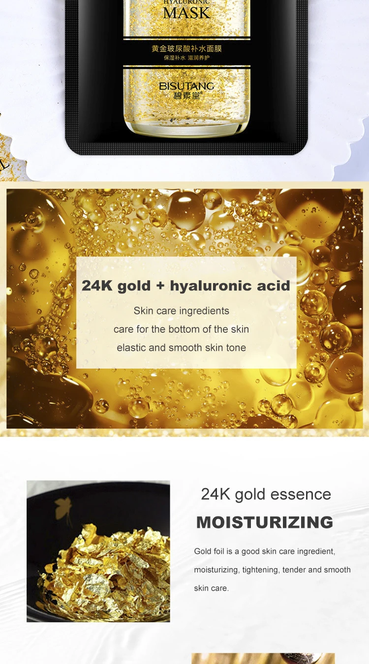 24k Gold Hyaluronic Acid Facial Mask Moisturizing Sets Hydration Skin Care Oil-Control Anti-Aging Depth Replenishment Face Masks