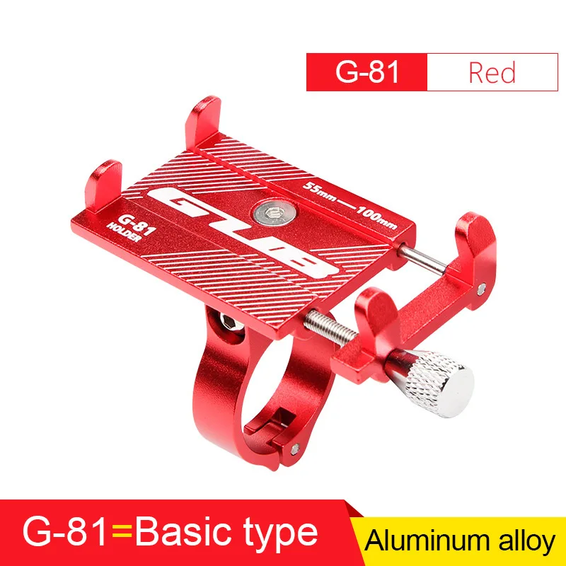 G81 Red GUB велосипед GPS держатель для мобильного телефона кронштейн для телефона Поддержка спорта Велоспорт велосипед Алюминиевый сплав держатель 55-100 мм регулируемый - Цвет: G81 Red