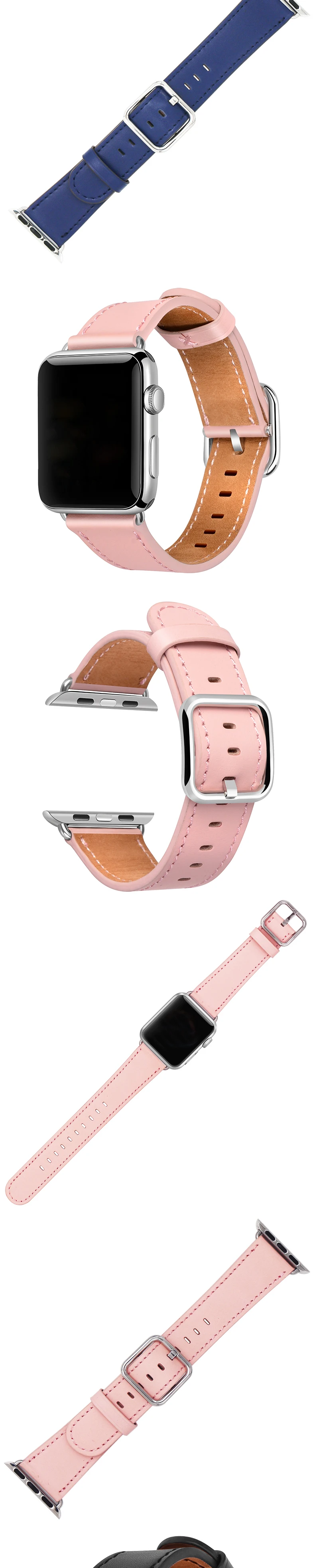 Ремешок для Apple Watch, модный кожаный ремешок с пряжкой, 44 мм, 42 мм, 40 мм, 38 мм, подходит для Apple Watch 4, 3, 2, 1, сменный ремешок для часов