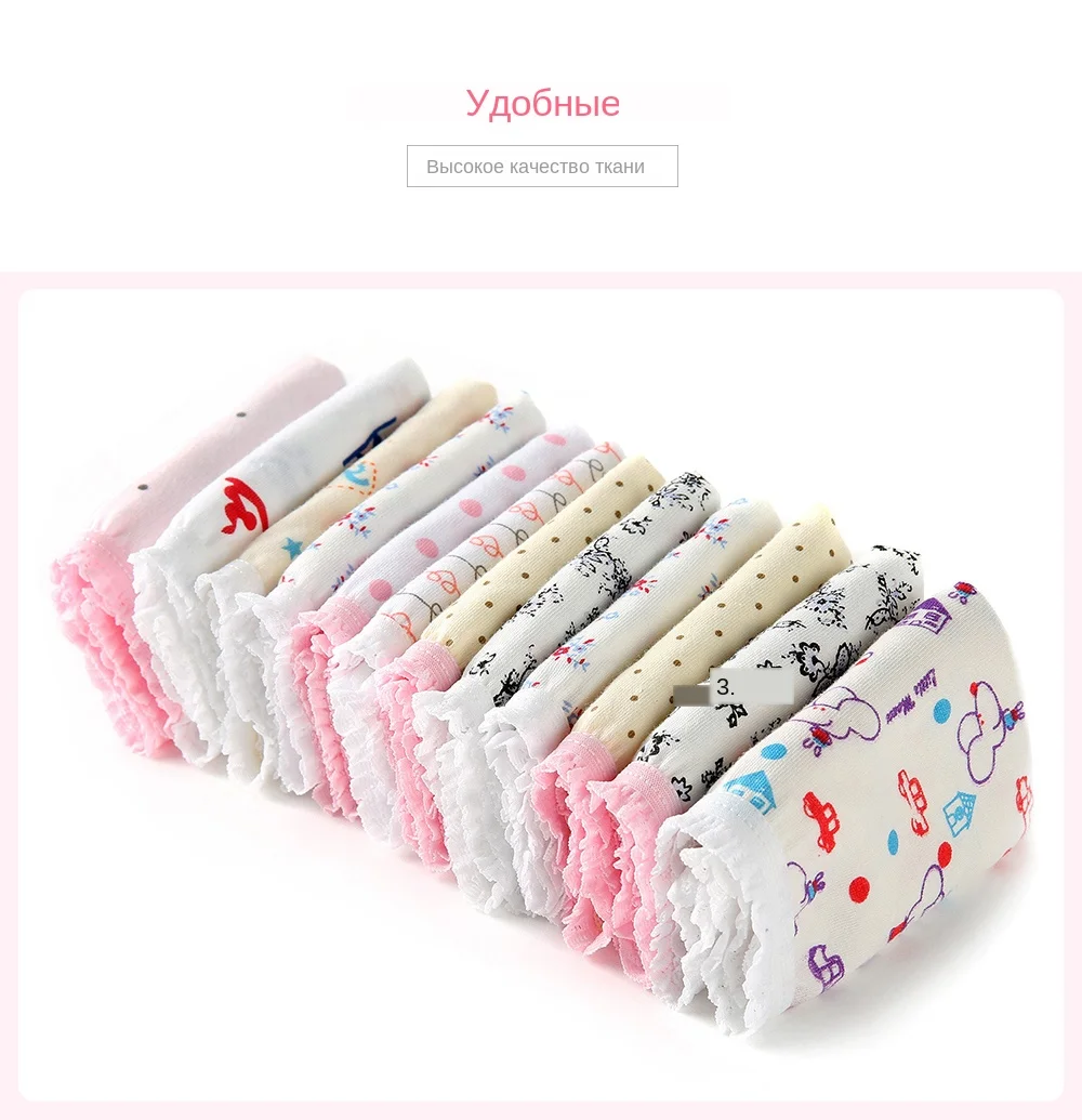 Kids Girls Briefs (5)