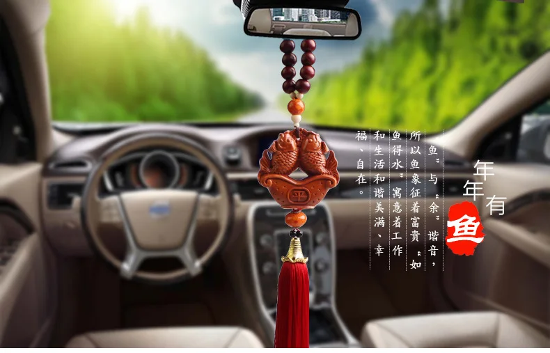 Палисандр каждый год больше, чем подвеска безопасная отделка салона автомобиля Принадлежности резные деревянные автомобильные подвесные R163-29