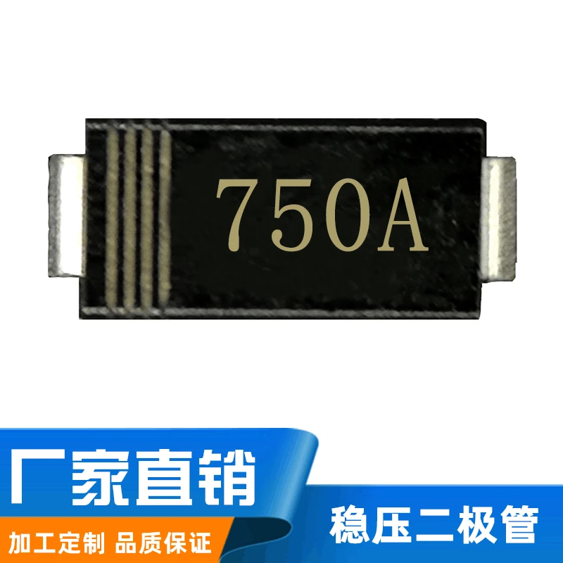 

Free Take Shape 1SMA4750A Zener Diode SMA Package 1W Patch Regulated Treasure 1SMA4750A