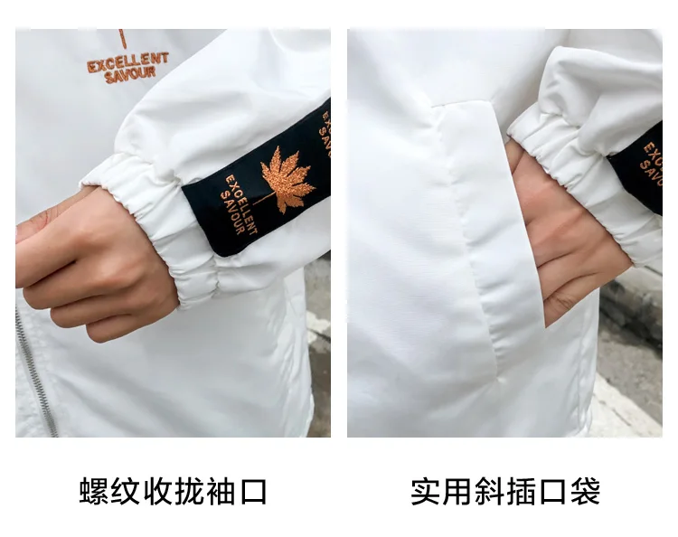 Spring And Autumn New Style Korean-style Students Embroidered Hooded Coat Couple Clothes Loose-Fit Versatile Baseball Unifo