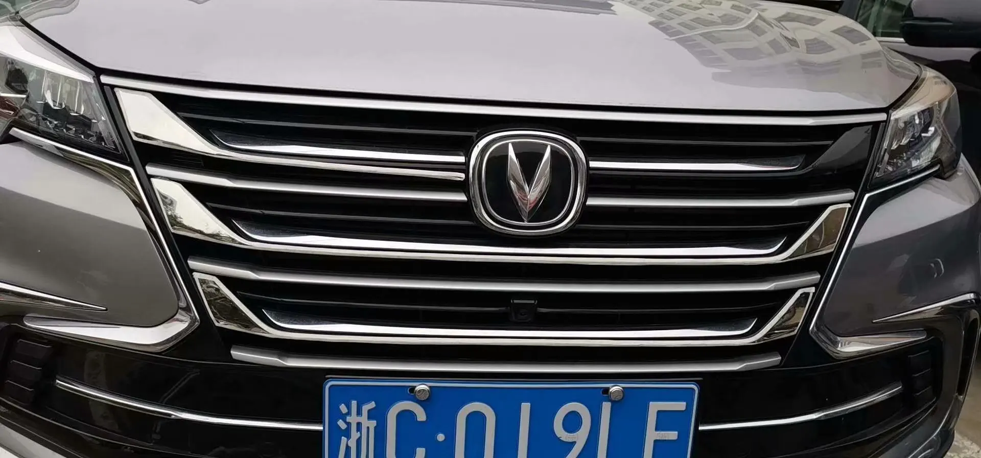 19 Chang 'An CS85 мощность переключатель окна украшение CS85 в пределах подлокотник CS85 только модифицированный Интерьер Отделка
