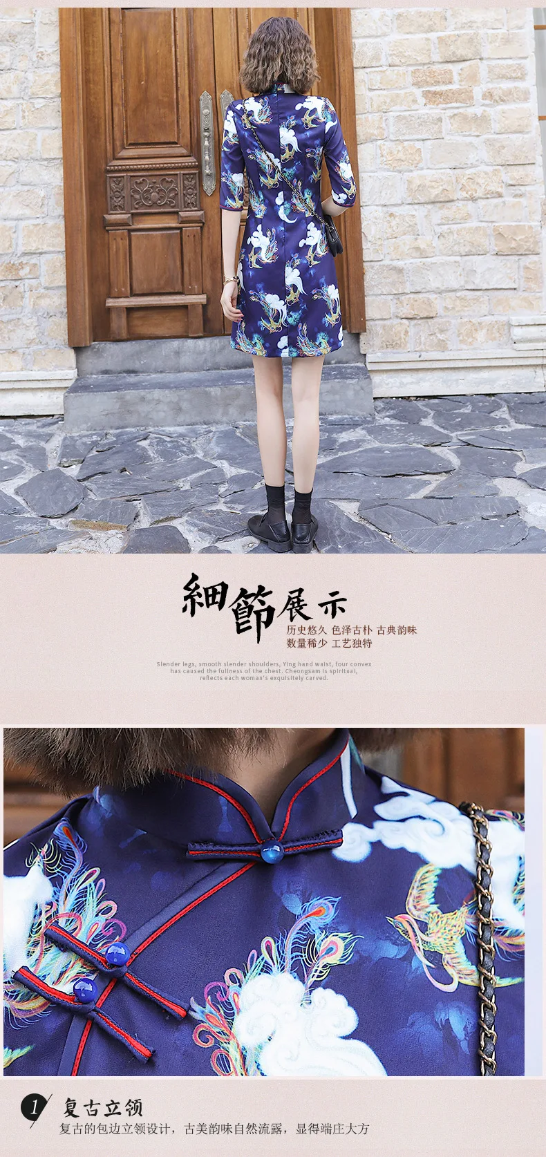 Модное платье в древнем китайском стиле Cheongsam китайское Новогоднее платье элегантное женское платье Qi Pao