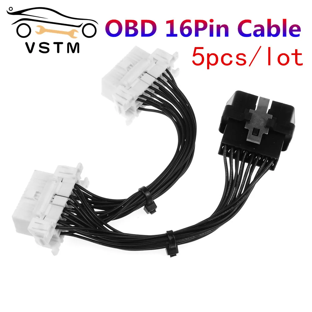 5pcs/lot 16 pin OBD2 OBDii Splitter Extension Cable one Male to Two Female Y OBD 2 splitter extension for ELM327 Icar2 | Автомобили и