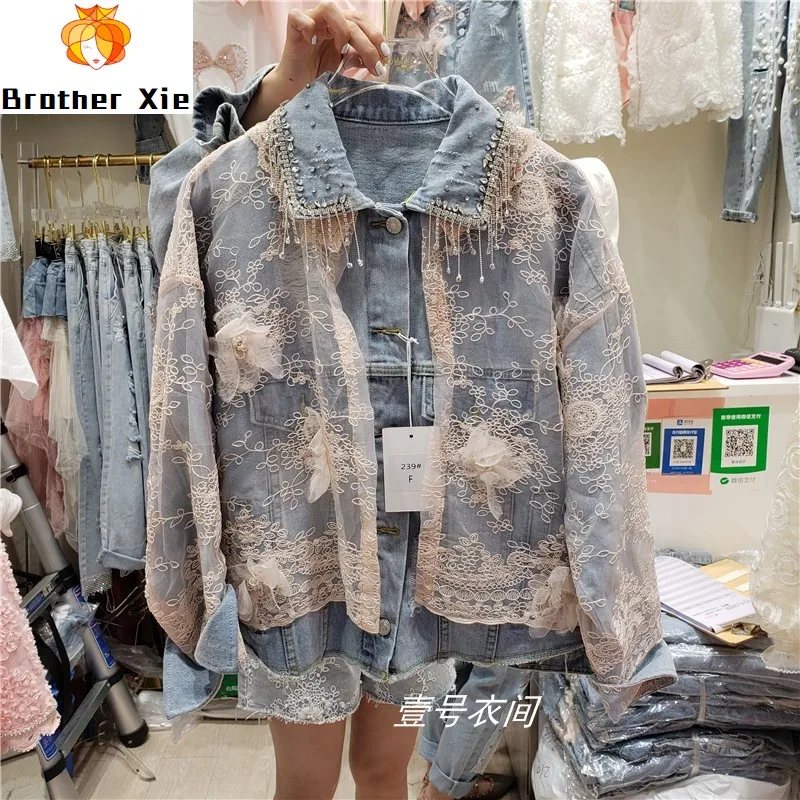 

European Style Lace Jean Jacket for Women Spring Fall New Lace Stitching Flowers Gentle Wind Denim Coat Twopiece Chaqueta Mujer