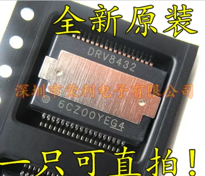 10 шт., новые оригинальные кнопки DRV8432DKDR DRV8432 HSSOP-36