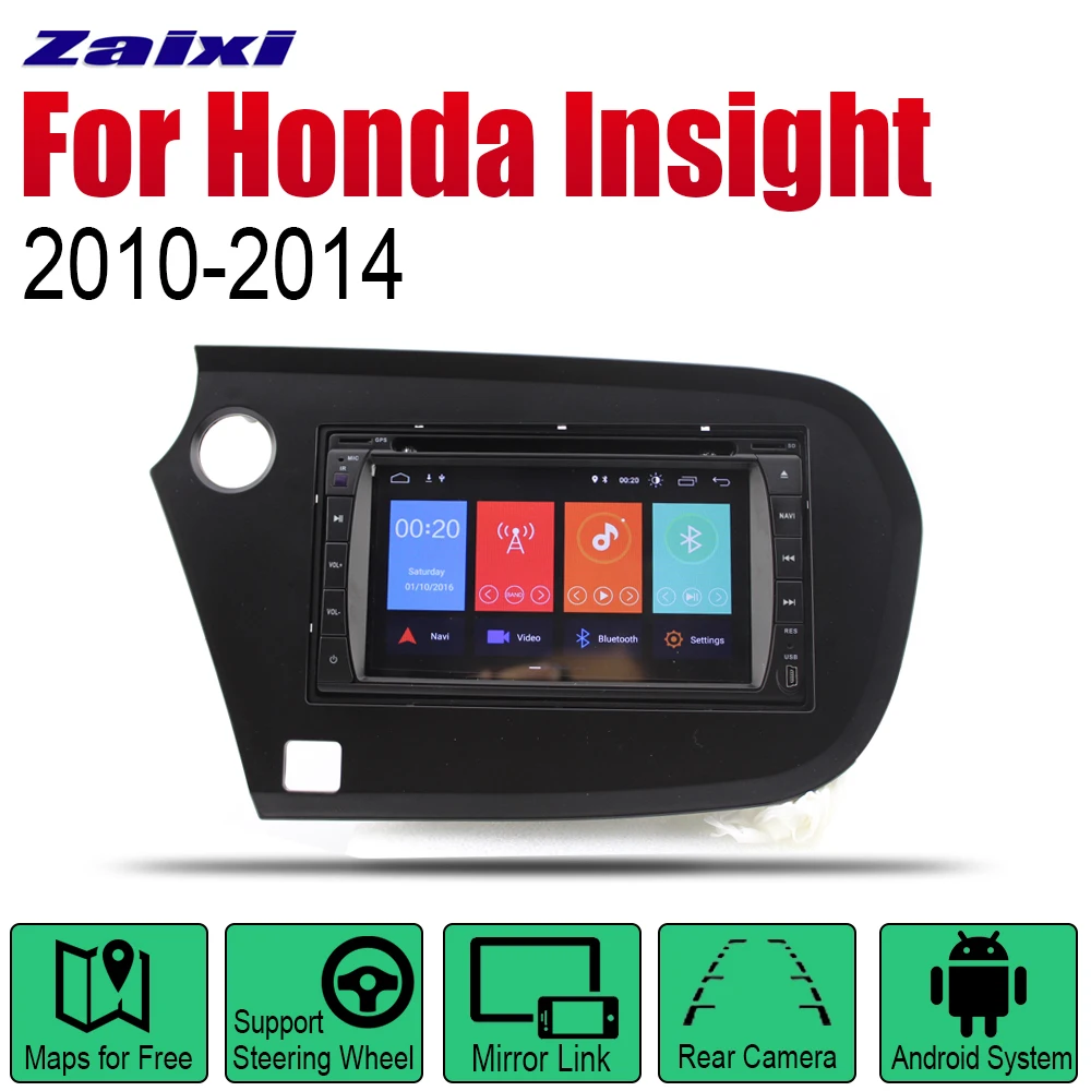 Автомагнитола на Android 2 Din DVD для Honda vision 2010 ~ 2014 автомобильный мультимедийный плеер
