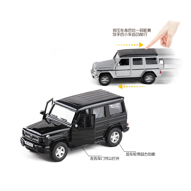 Модель Mercedes G63 внедорожник воин мальчик детская игрушка автомобиль пекарня торт украшение сплав модель автомобиля