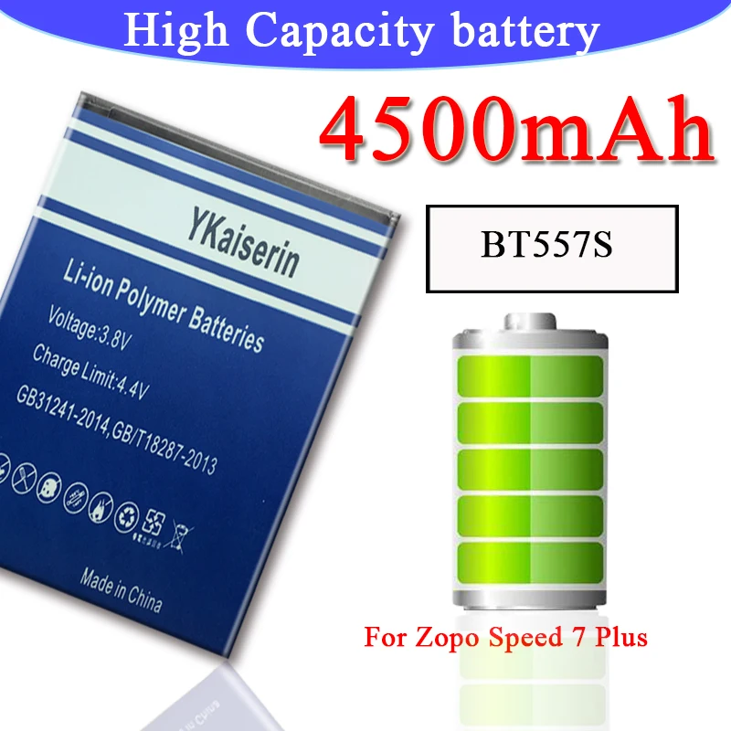 Для ZOPO Speed 7 Plus / Hero 1 Z951 ZP952 S5570 Battery BT557S запасная батарея для мобильного телефона |