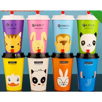 

50pcs High quality cartoon disposable coffee cup birthday party favors drink paper cups 260ml milk tea juice packaging cup