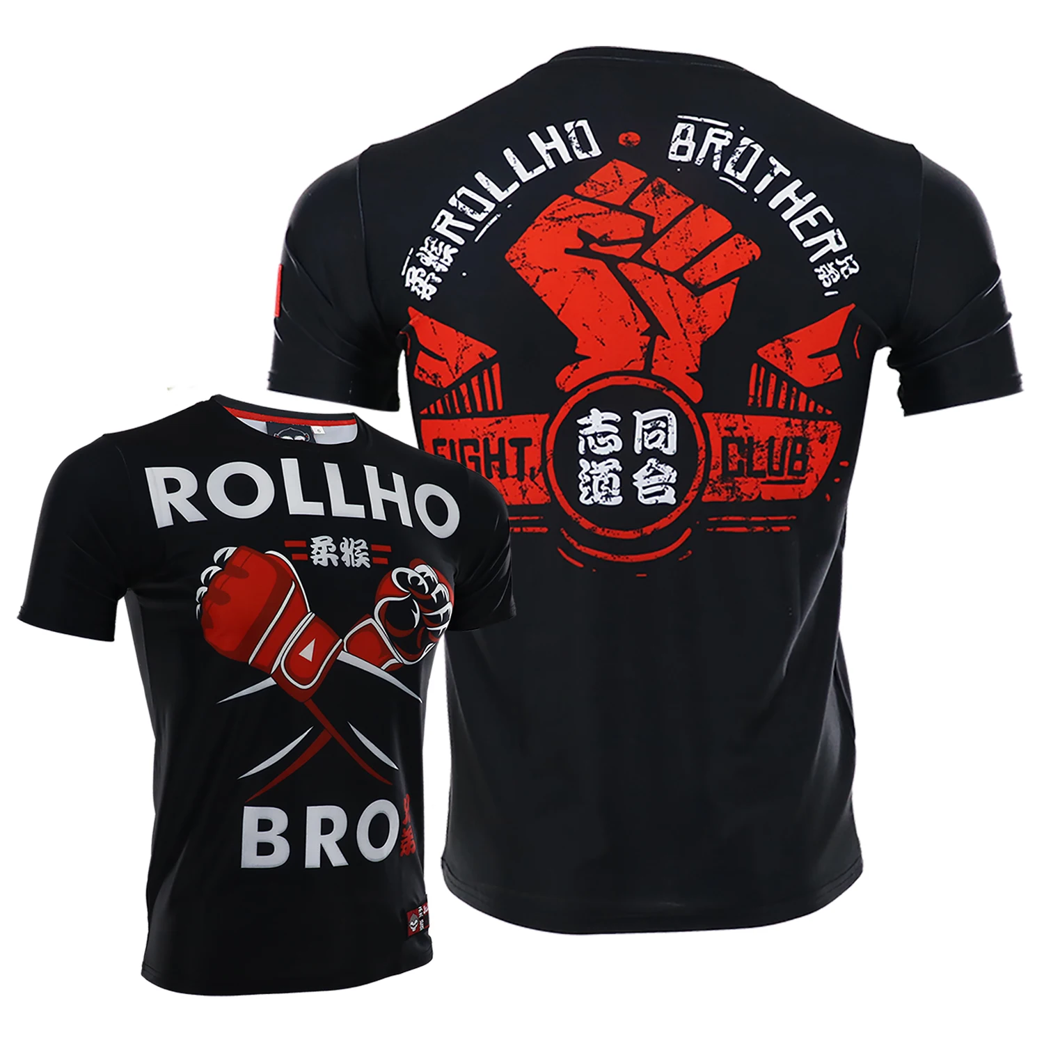 

Men's Fist Boxing Shirts Graphic MMA Muscle T-Shirt Boxe T Shirt Gym Fighting Martial Arts Fitness Training Muay Thai Jerseys