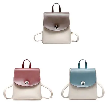 

Fashion Women Leather Backpack Contrast Color Travel Daypack College Girls Shoulder School Bag Lady Casual Bookbag Rucksack