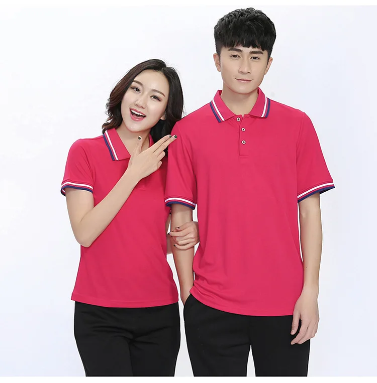 Jingdong, спортивная одежда, женский костюм,, стиль, летний комплект из двух предметов, короткий рукав, Jiamusi, квадратная Одежда для танцев, одежда для группы