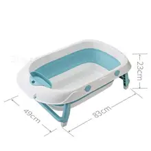 Детская ванна раскладная ванна детская Ванна-ведро для новорожденных домашняя наклонная Ванна