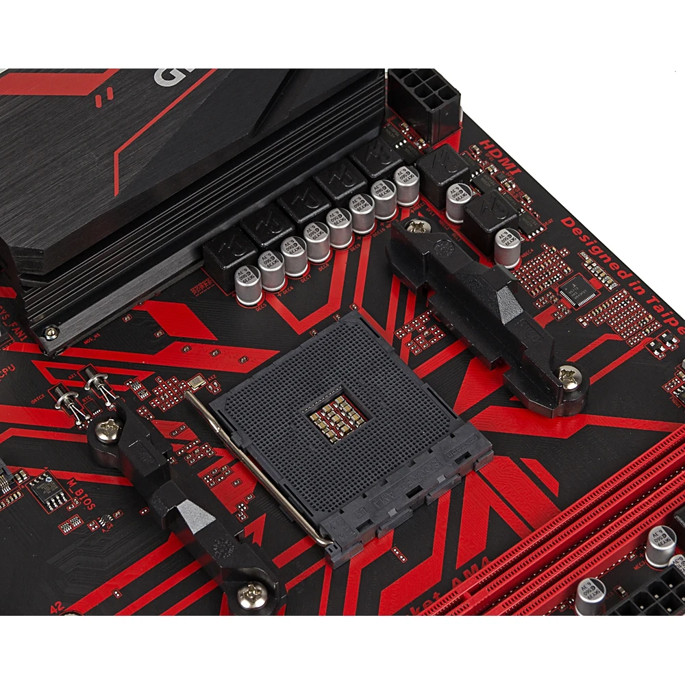 Материнская плата GIGABYTE B450M GAMING