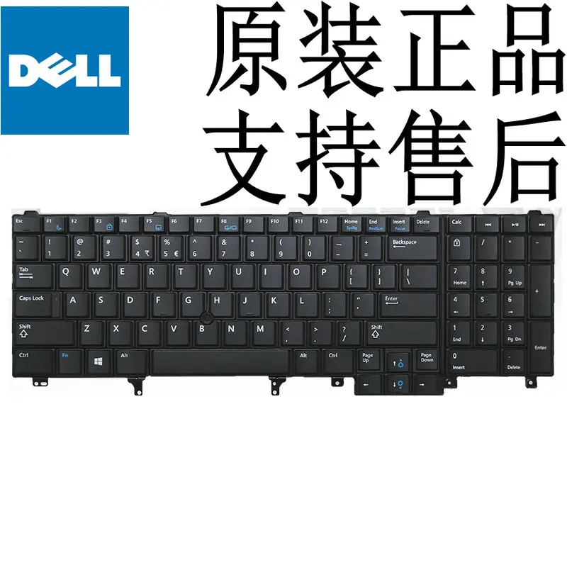 Новая клавиатура DELL M4800 с подсветкой и рычагом