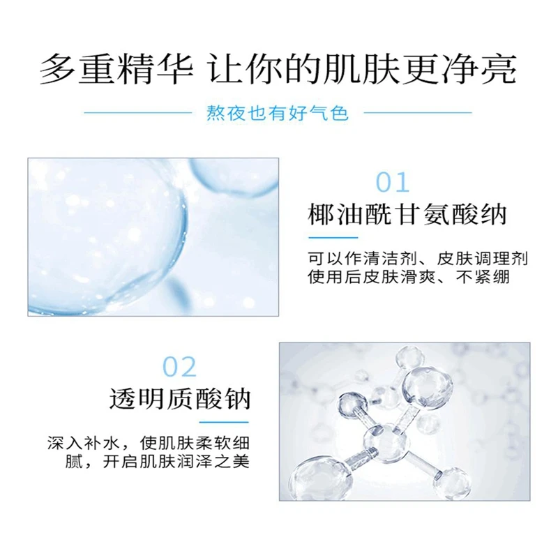 Hydrating Cleansing Shrinking Pores Exfoliating Bubble Mask Oxygen Free Bubble Mask Long-lasting Masks
